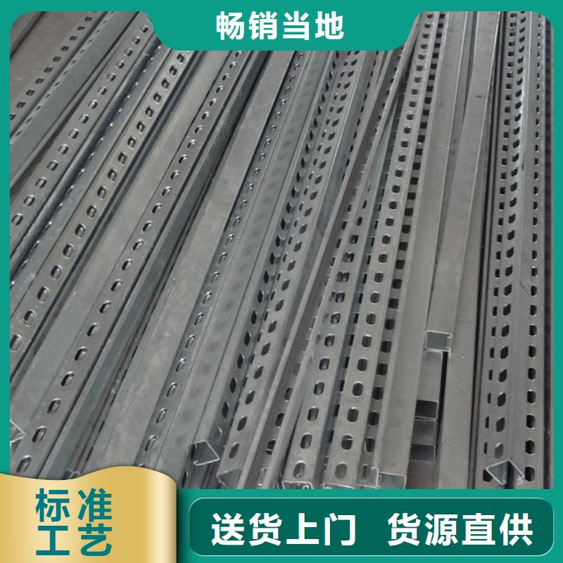 光伏支架H型鋼按需定制真材實(shí)料