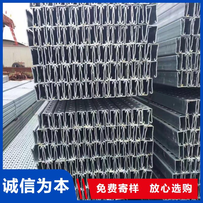 光伏支架H型鋼按需定制真材實(shí)料
