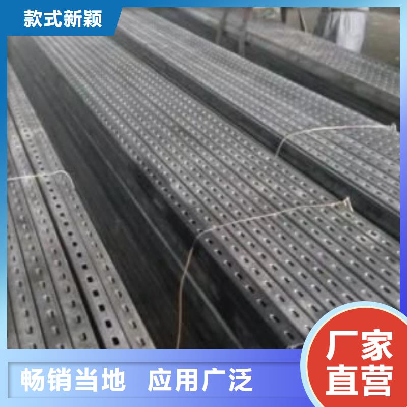 光伏支架H型鋼精品優(yōu)選