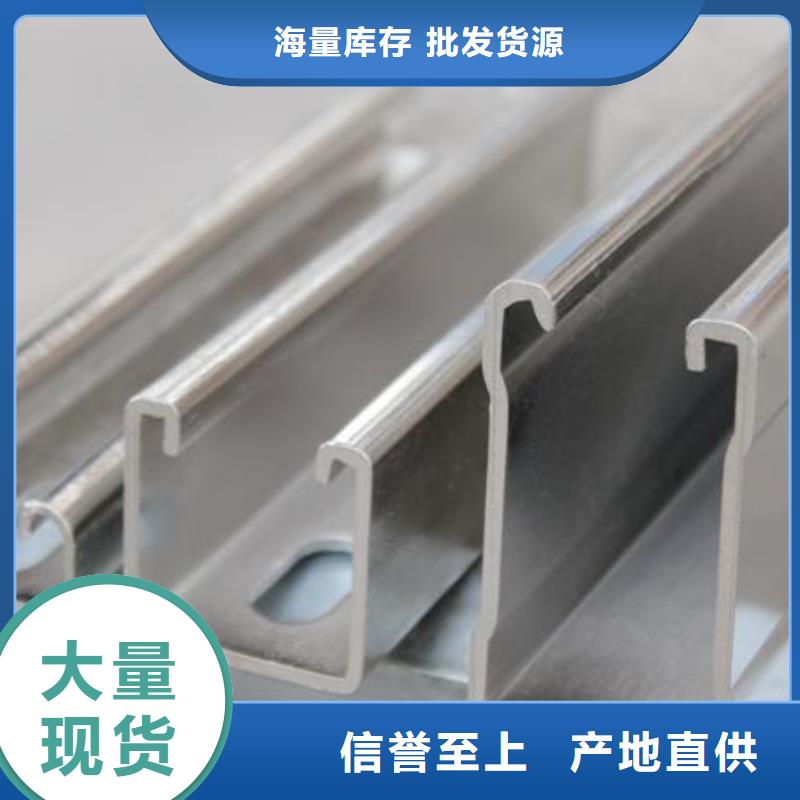 光伏支架H型鋼精品優(yōu)選