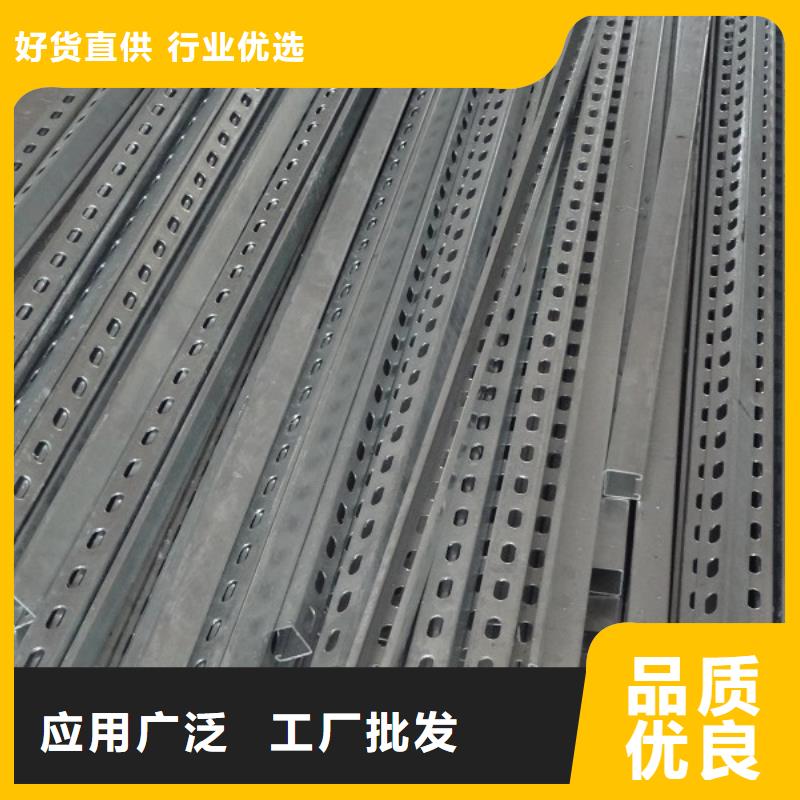 光伏支架,槽鋼價格地道