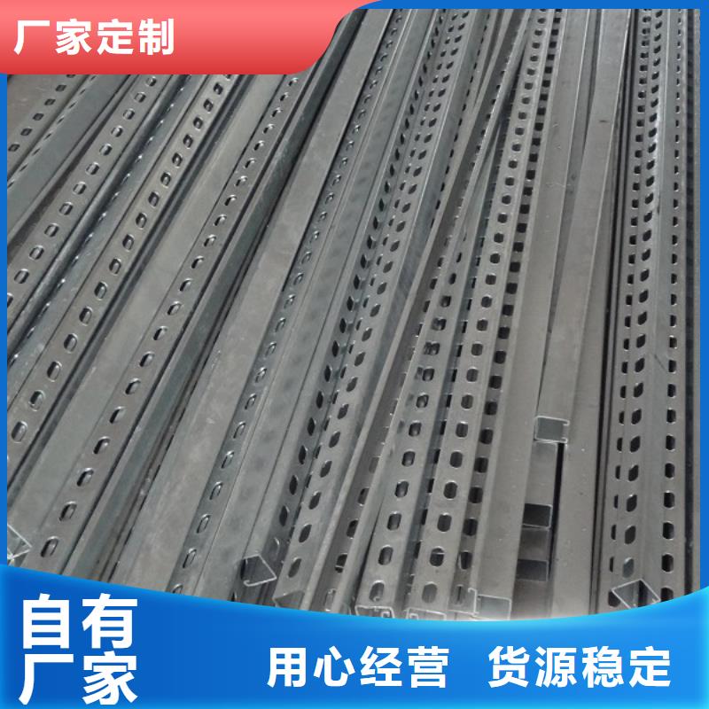 光伏支架H型鋼精品優(yōu)選