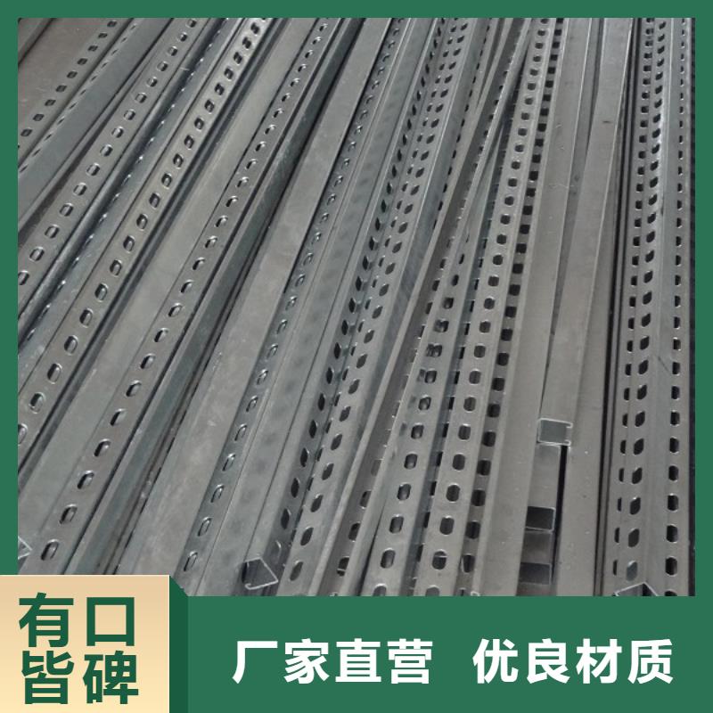 光伏支架H型鋼按需定制真材實(shí)料