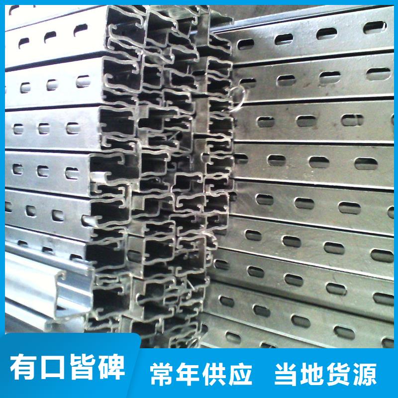 光伏支架H型鋼精品優(yōu)選