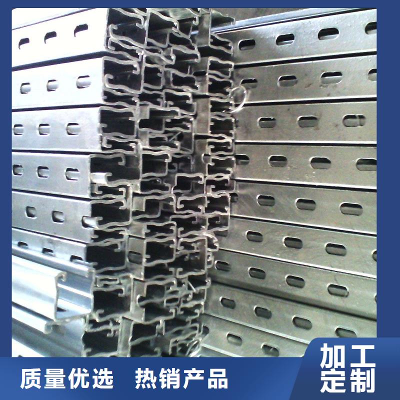 光伏支架H型鋼精品優(yōu)選