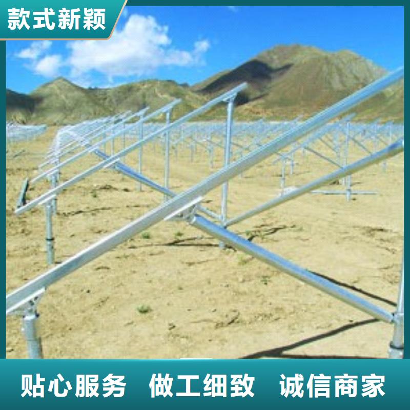 光伏支架-槽鋼型號全價格低