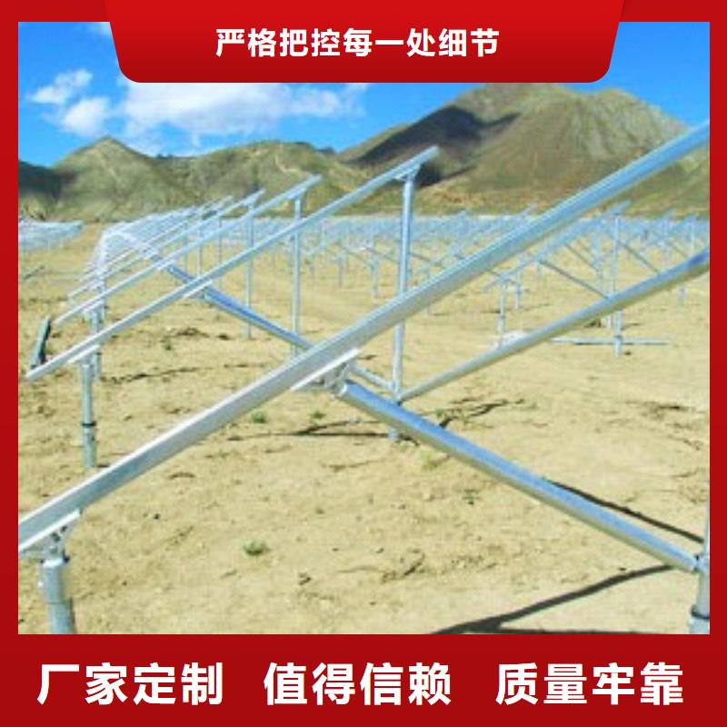 光伏支架H型鋼精品優(yōu)選