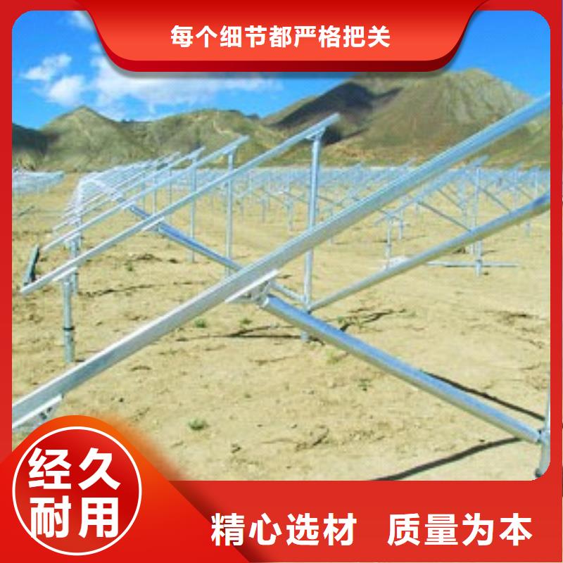 光伏支架H型鋼精品優(yōu)選