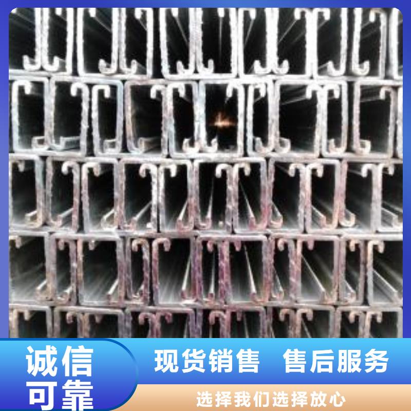 光伏支架H型鋼精品優(yōu)選