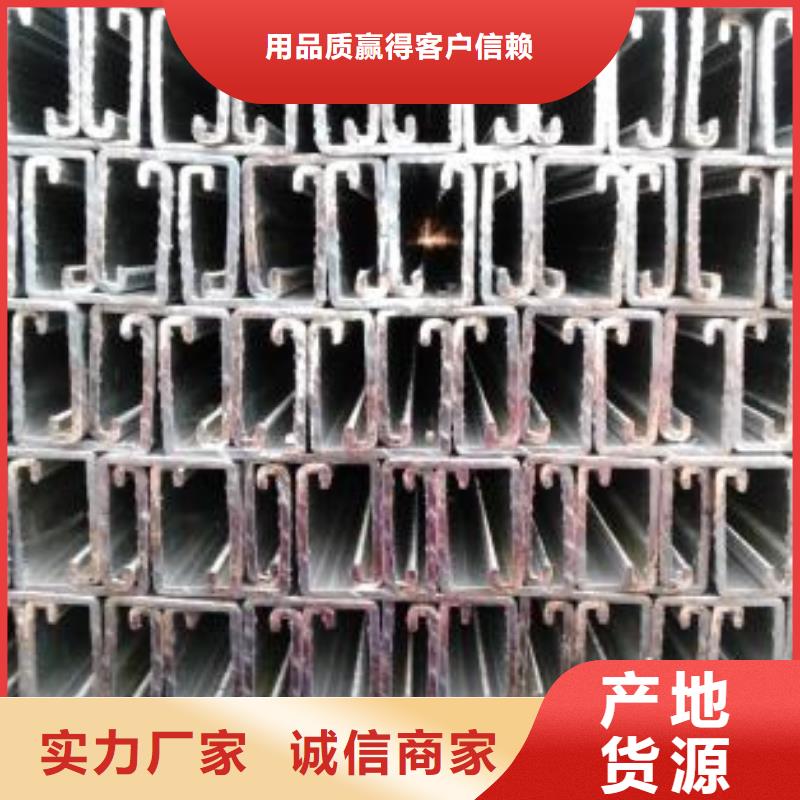 光伏支架H型鋼精品優(yōu)選