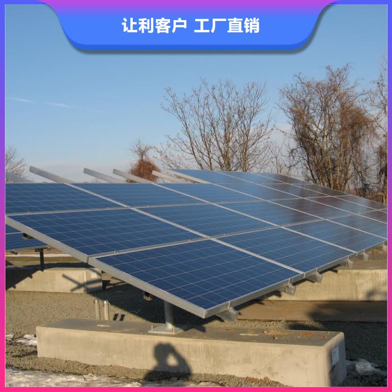 光伏支架H型鋼精品優(yōu)選
