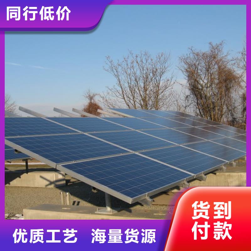 光伏支架H型鋼精品優(yōu)選
