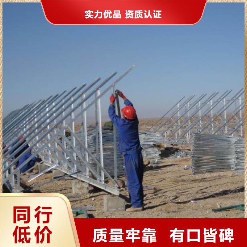 光伏支架H型鋼精品優(yōu)選