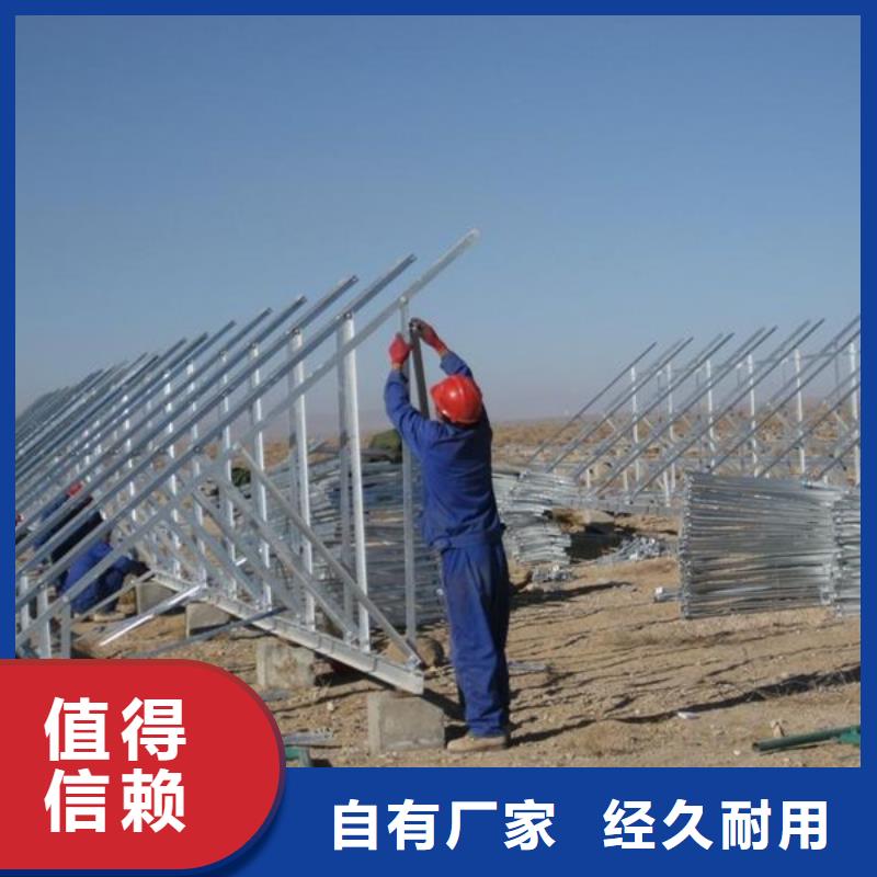 光伏支架H型鋼精品優(yōu)選