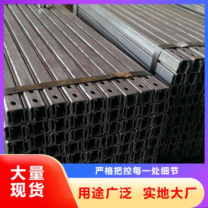 光伏支架H型鋼精品優(yōu)選