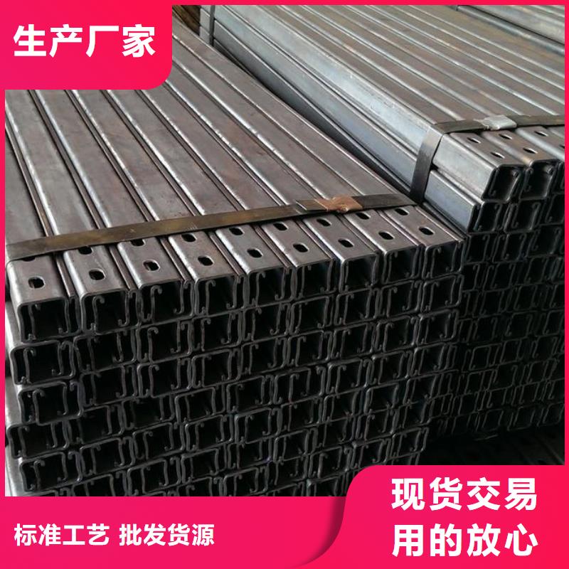 光伏支架-槽钢型号全价格低
