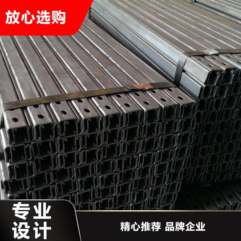 光伏支架H型鋼精品優(yōu)選