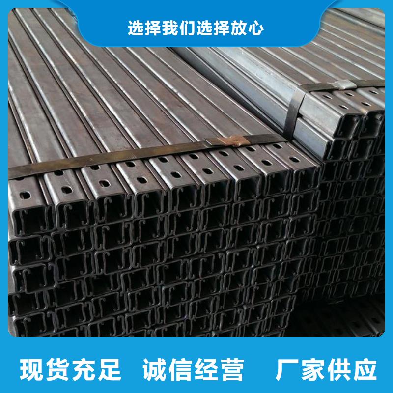 光伏支架H型鋼精品優(yōu)選