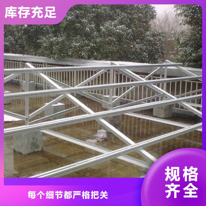 光伏支架H型鋼精品優(yōu)選