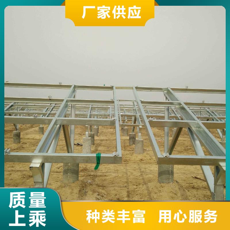光伏支架H型鋼精品優(yōu)選