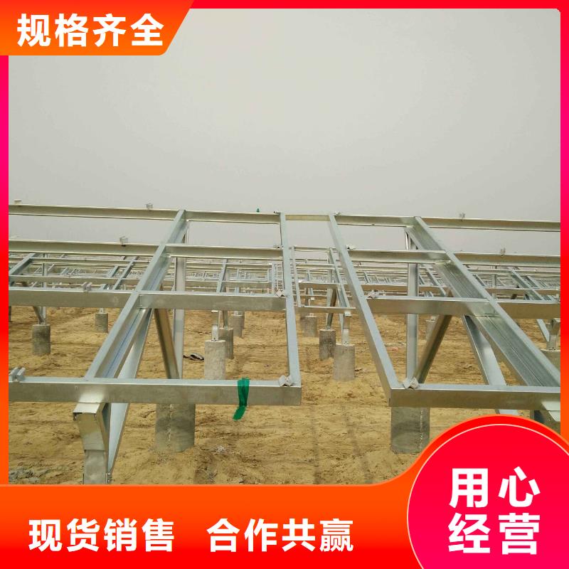 光伏支架H型鋼精品優(yōu)選