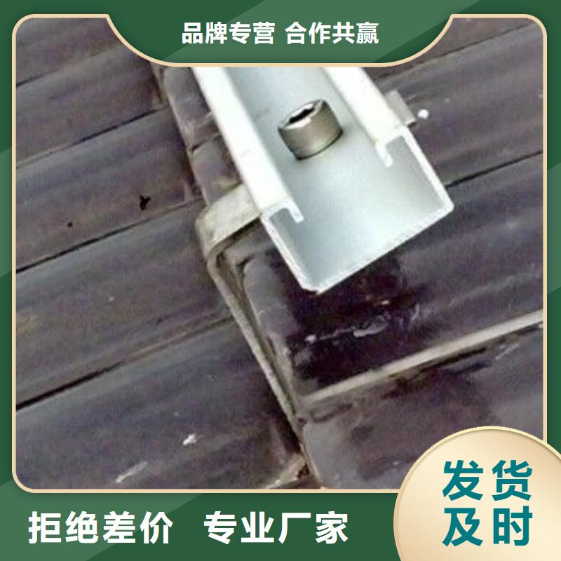 光伏支架H型鋼精品優(yōu)選