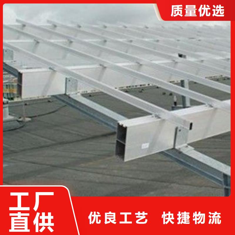 光伏支架H型鋼精品優(yōu)選