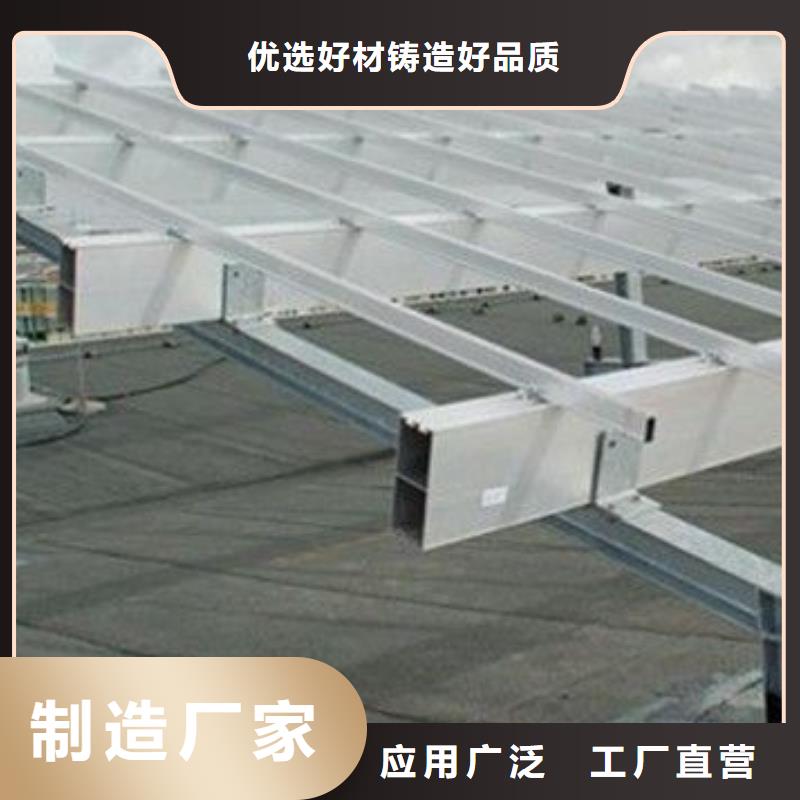 光伏支架H型鋼精品優(yōu)選