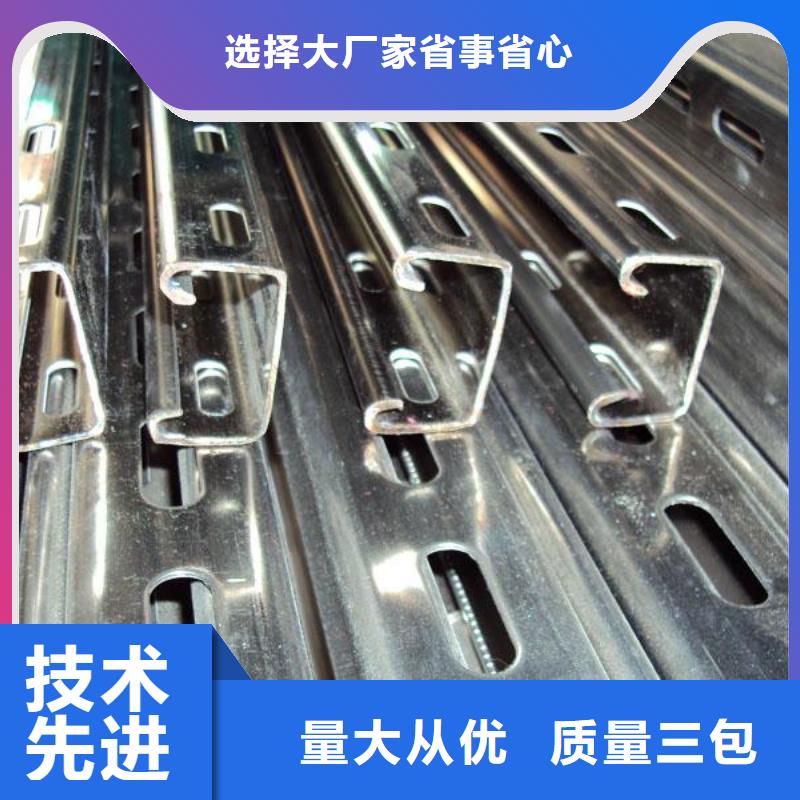 光伏支架H型鋼精品優(yōu)選