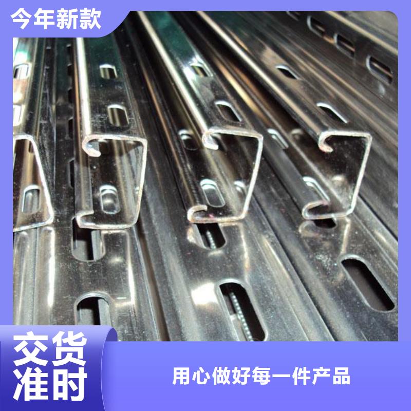 光伏支架H型鋼精品優(yōu)選