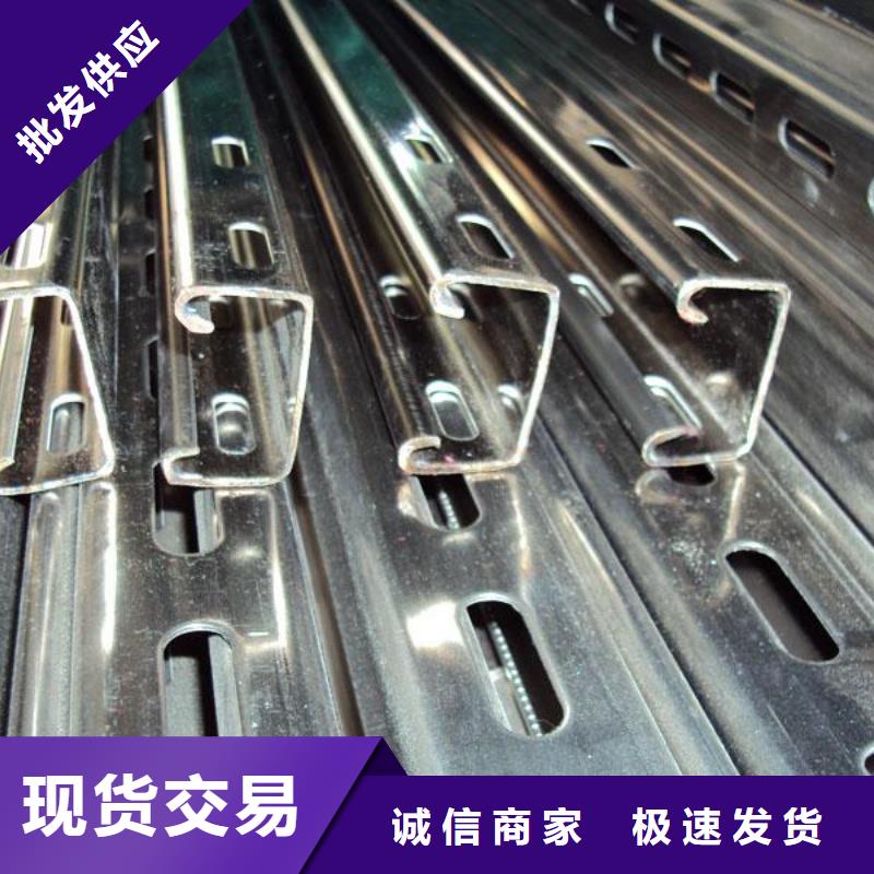 光伏支架H型鋼精品優(yōu)選