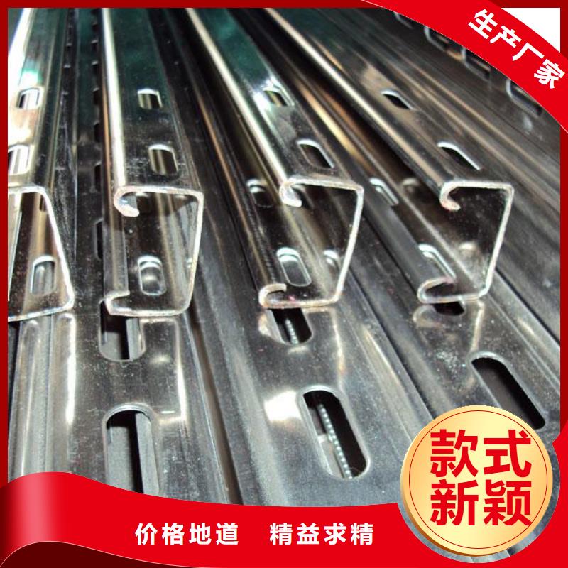 光伏支架H型鋼精品優(yōu)選