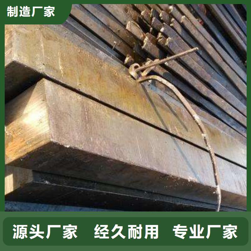 方鋼工字鋼廠家優(yōu)勢(shì)