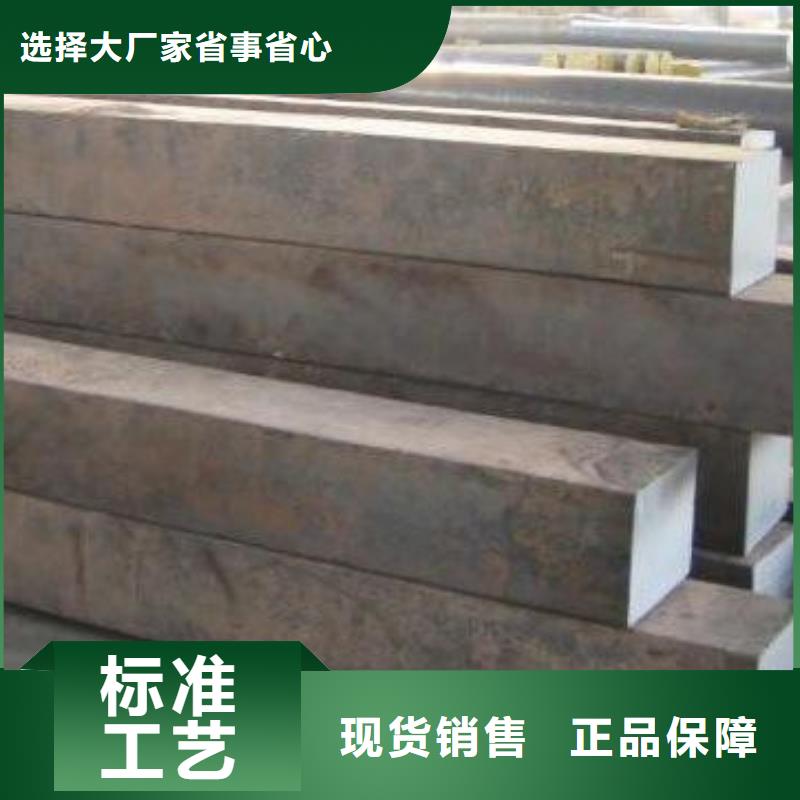 方钢H型钢就近发货