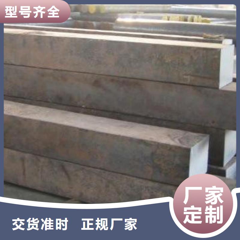 方鋼工字鋼廠家優(yōu)勢(shì)