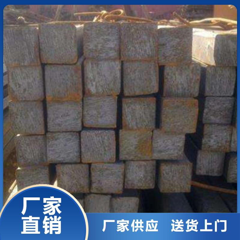 方钢H型钢就近发货