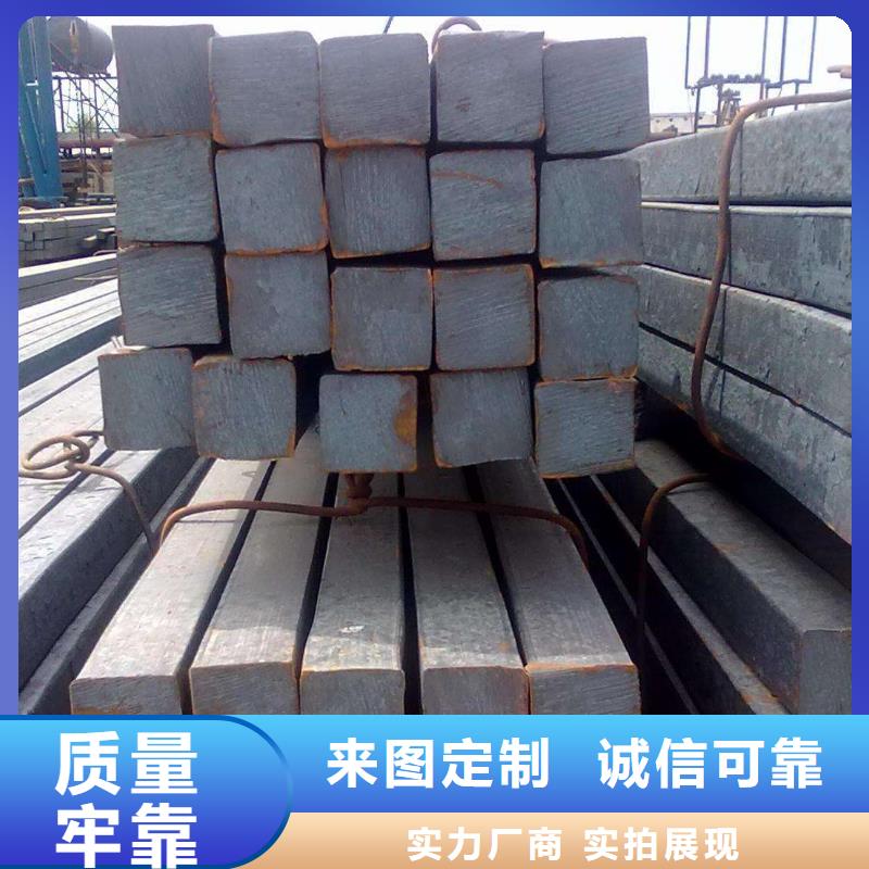 方钢H型钢就近发货
