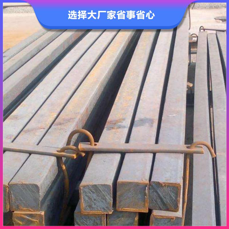 方钢钢板出口产地批发