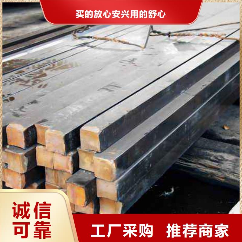 方鋼-H型鋼大量現(xiàn)貨