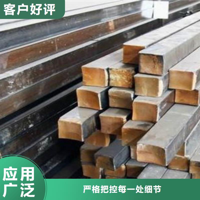 方钢H型钢就近发货