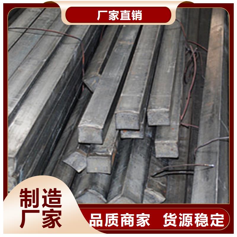 方钢,槽钢多年行业经验