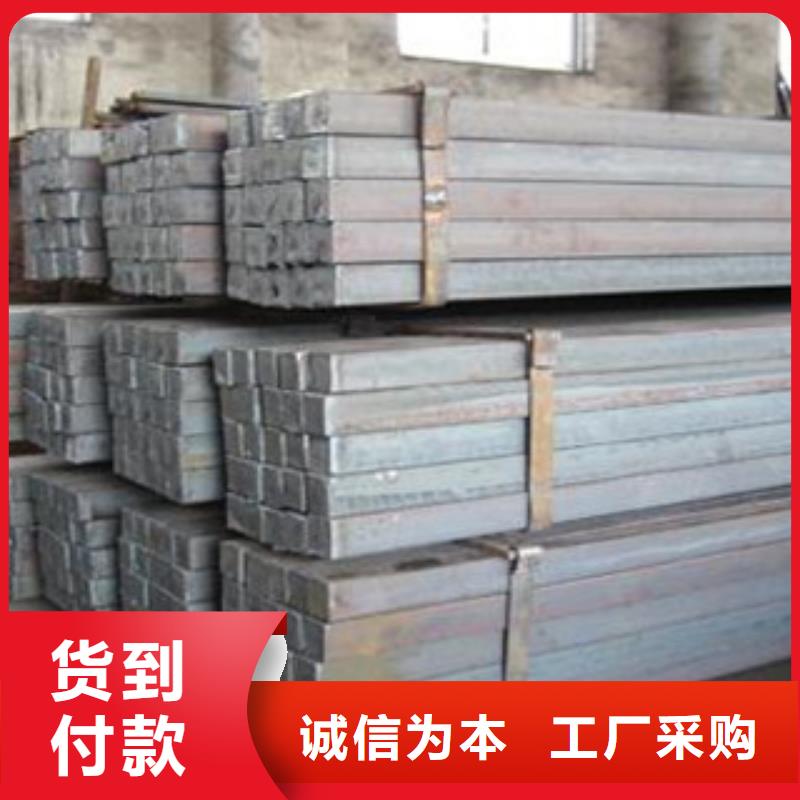 方鋼-H型鋼大量現(xiàn)貨