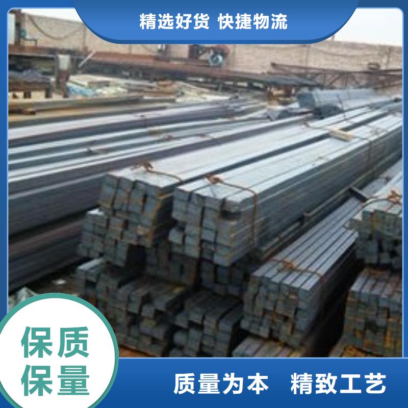 方钢钢板出口产地批发