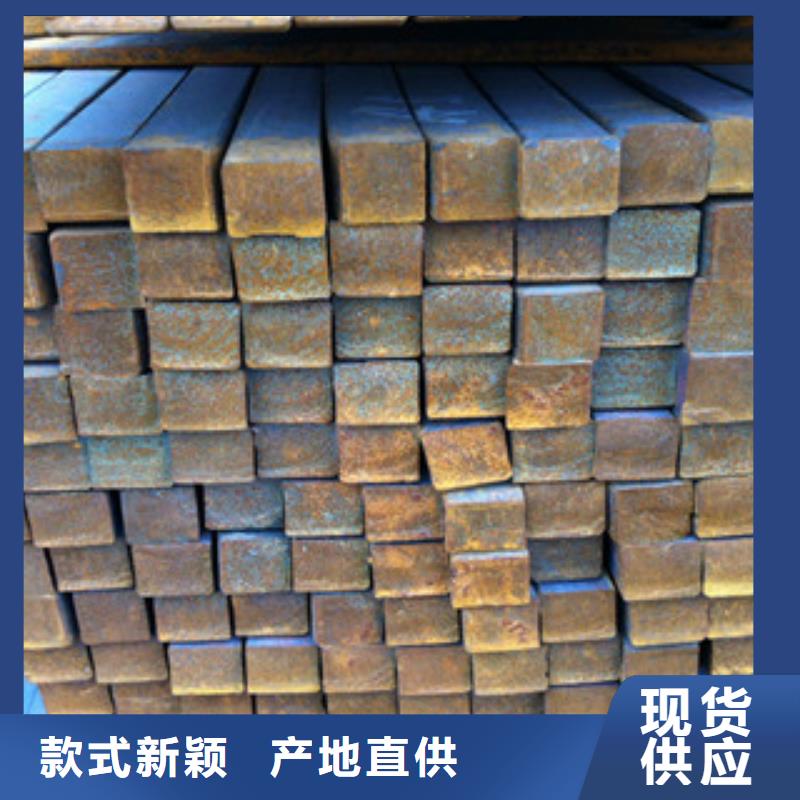 方鋼,方管廠家全新升級品質(zhì)保障