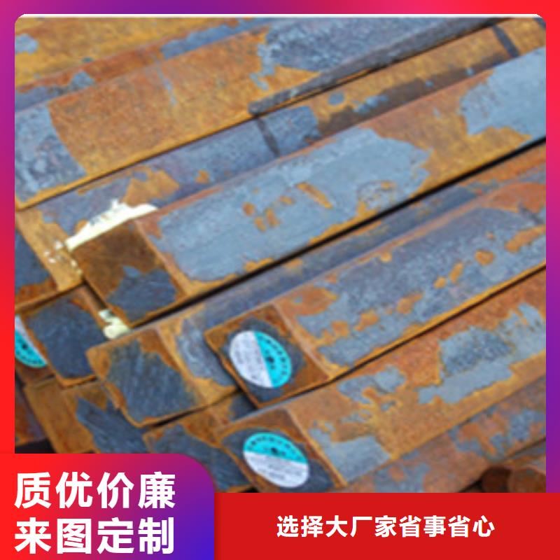 方鋼鋼板出口產(chǎn)地批發(fā)