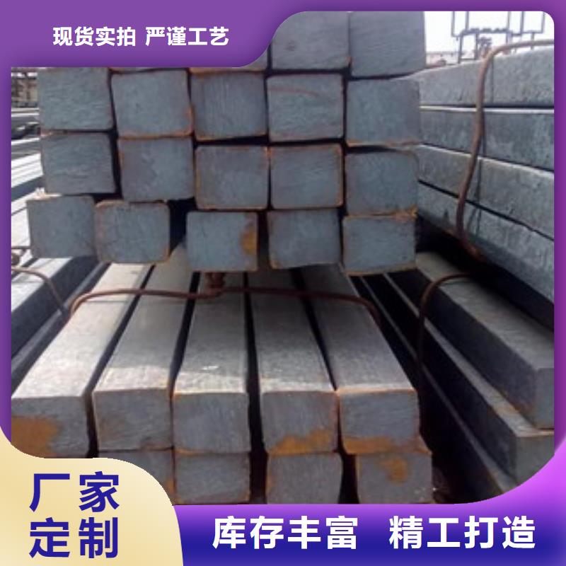 方鋼,方管廠家全新升級品質(zhì)保障