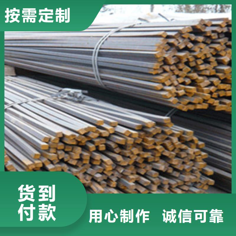 方鋼,方管廠家全新升級品質(zhì)保障