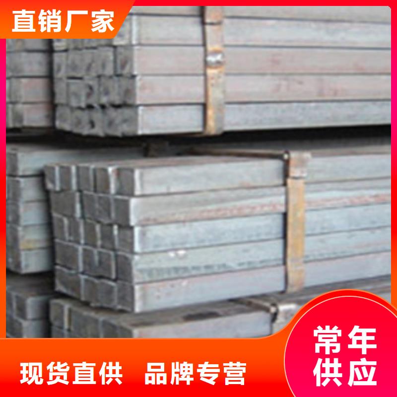 方鋼,方管廠家全新升級品質(zhì)保障