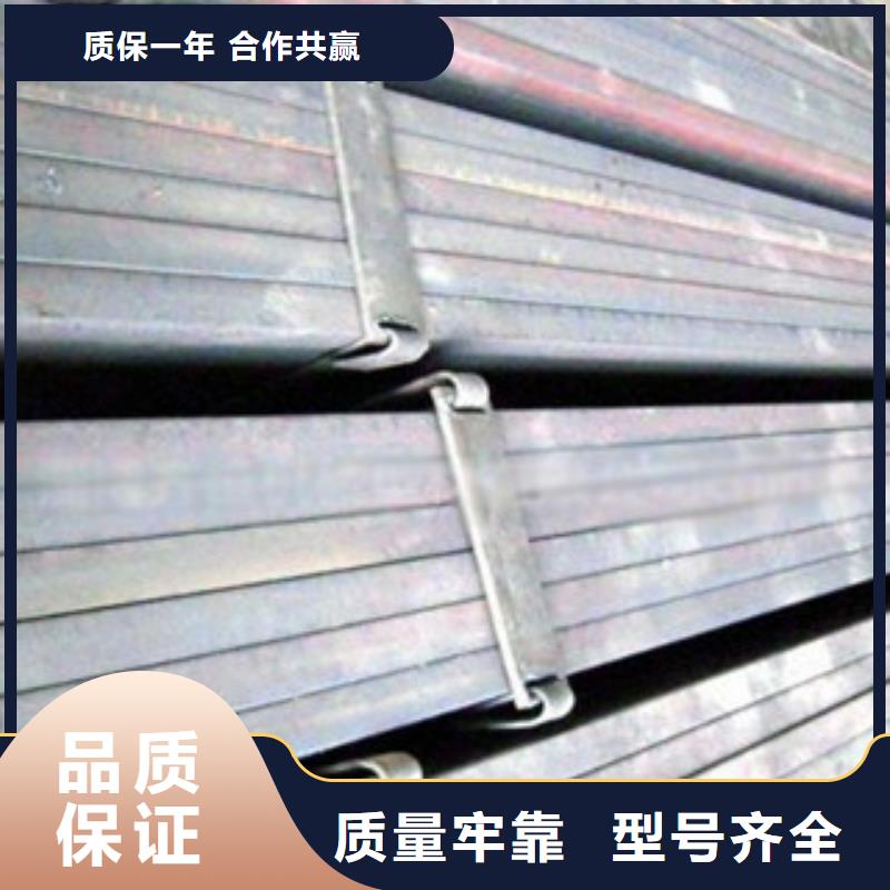 方鋼,槽鋼多年行業(yè)經(jīng)驗