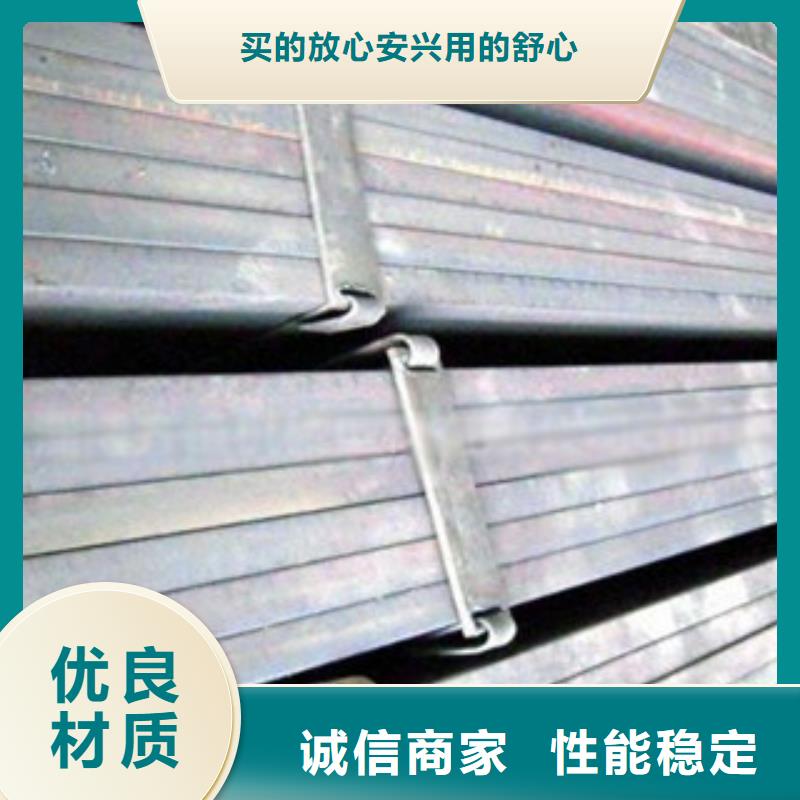 方钢,镀锌钢板质量看得见
